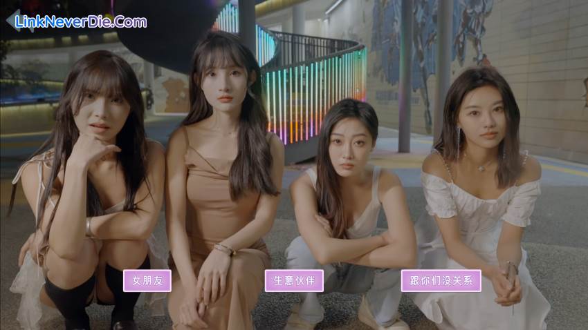 Hình ảnh trong game Seduction of Beauty (screenshot) Hình ảnh trong game Seduction of Beauty (screenshot)