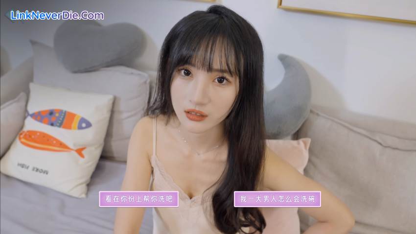 Hình ảnh trong game Seduction of Beauty (screenshot) Hình ảnh trong game Seduction of Beauty (screenshot)