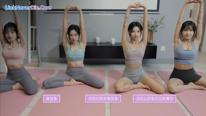 Hình ảnh trong game Seduction of Beauty (screenshot) Hình ảnh trong game Seduction of Beauty (screenshot)