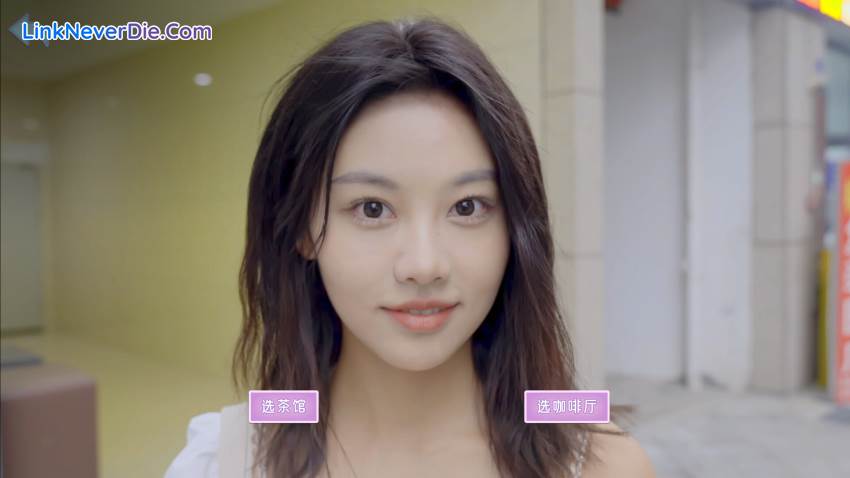 Hình ảnh trong game Seduction of Beauty (screenshot) Hình ảnh trong game Seduction of Beauty (screenshot)