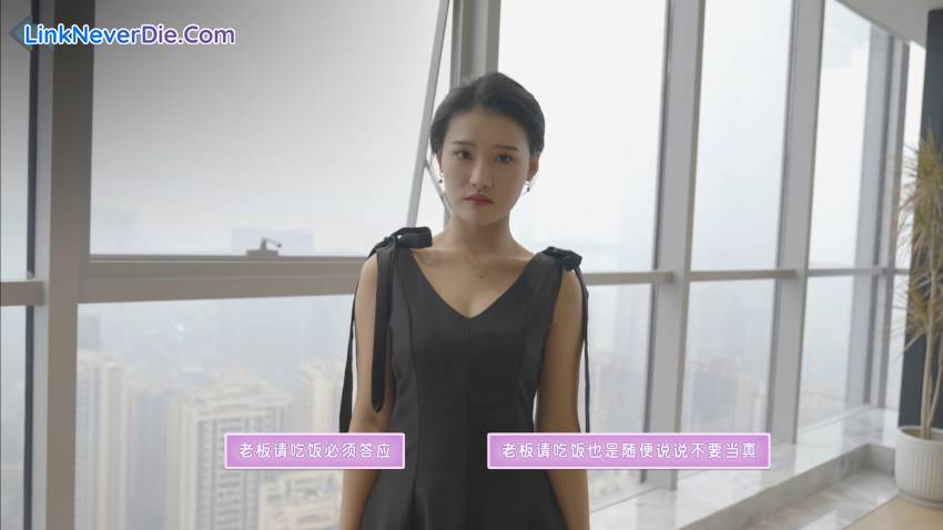 Hình ảnh trong game Seduction of Beauty (screenshot) Hình ảnh trong game Seduction of Beauty (screenshot)