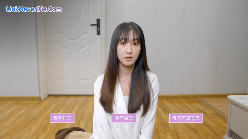 Hình ảnh trong game Seduction of Beauty (screenshot) Hình ảnh trong game Seduction of Beauty (screenshot)