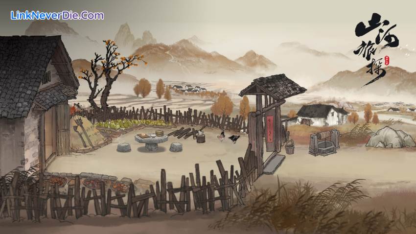 Hình ảnh trong game Murders on the Yangtze River (screenshot)