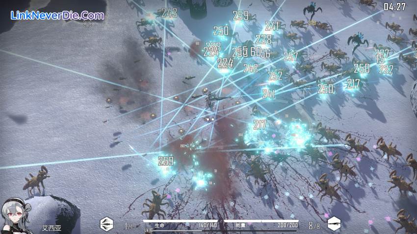 Hình ảnh trong game Heavy Storm Shadow (screenshot)