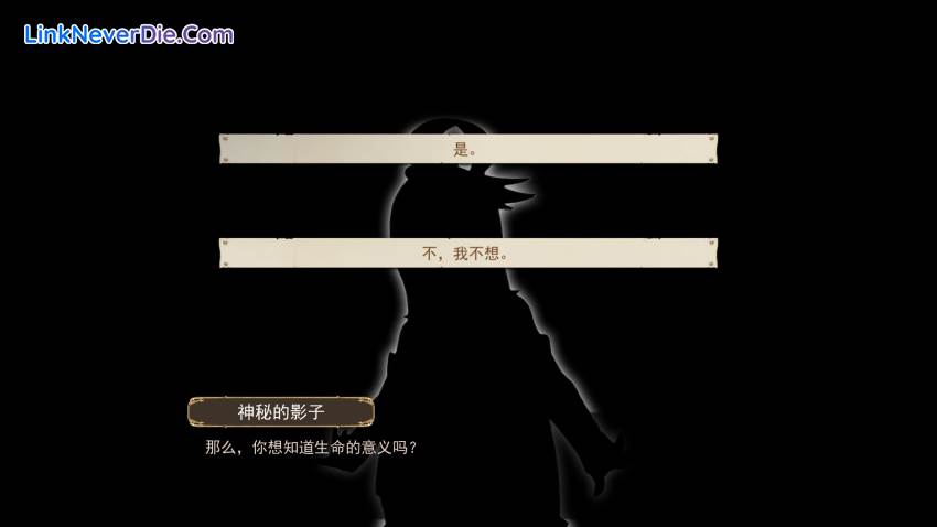 Hình ảnh trong game Wander Hero (screenshot) Hình ảnh trong game Wander Hero (screenshot)