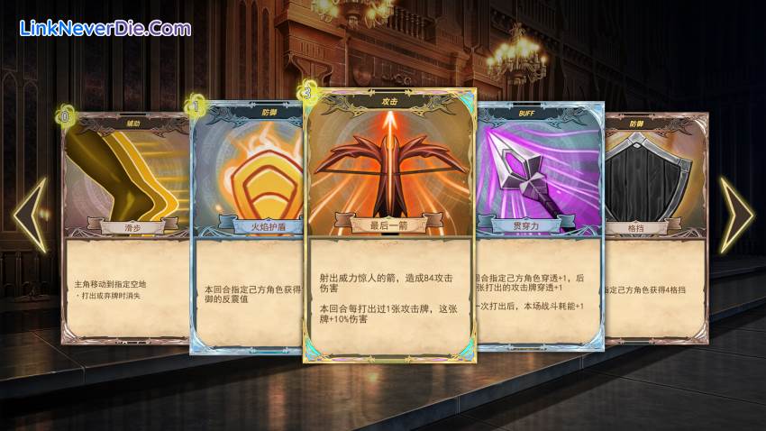 Hình ảnh trong game Wander Hero (screenshot) Hình ảnh trong game Wander Hero (screenshot)