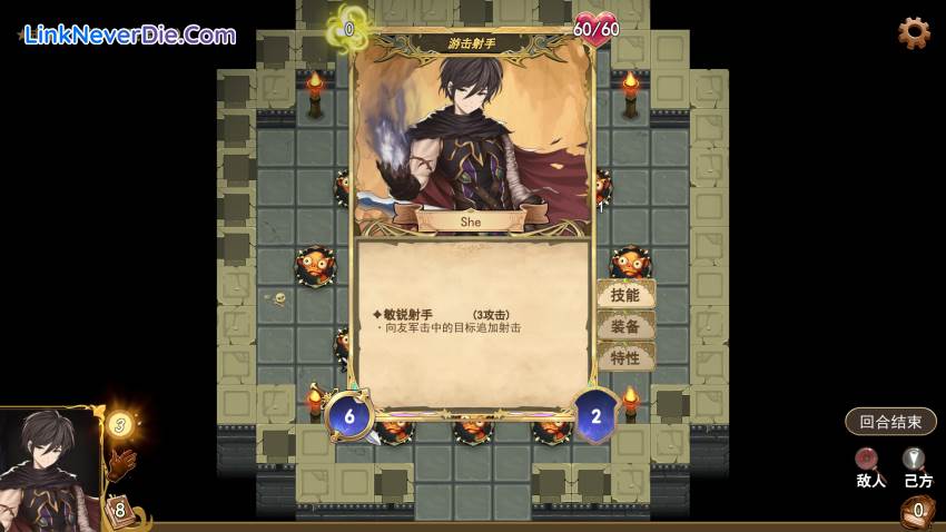 Hình ảnh trong game Wander Hero (screenshot) Hình ảnh trong game Wander Hero (screenshot)