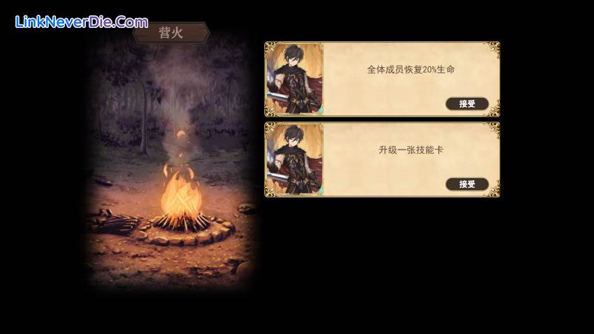 Hình ảnh trong game Wander Hero (screenshot) Hình ảnh trong game Wander Hero (screenshot)