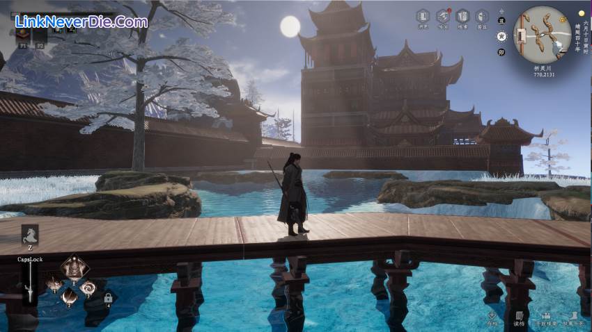 Hình ảnh trong game Adventure Awaits II (screenshot)