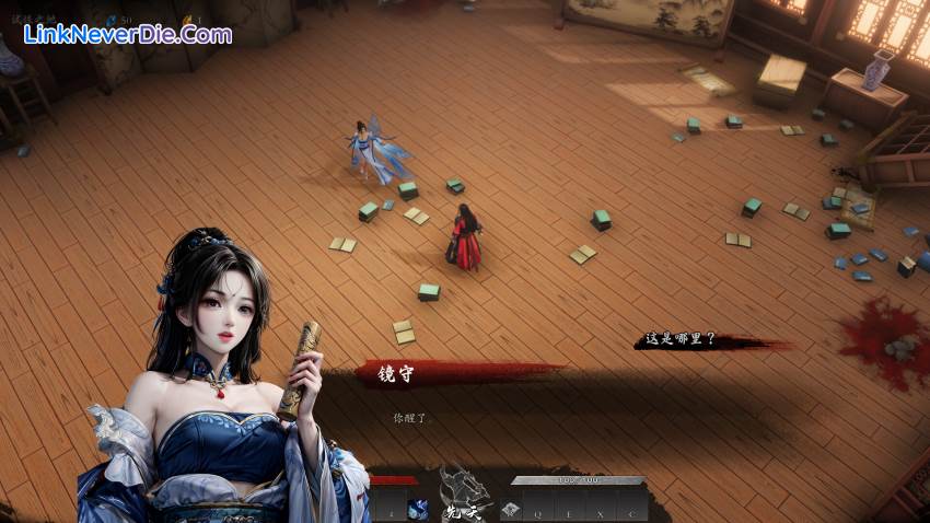 Hình ảnh trong game Mirror of Heaven (screenshot) Hình ảnh trong game Mirror of Heaven (screenshot)