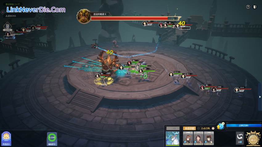 Hình ảnh trong game The Lost Village (screenshot) Hình ảnh trong game The Lost Village (screenshot)