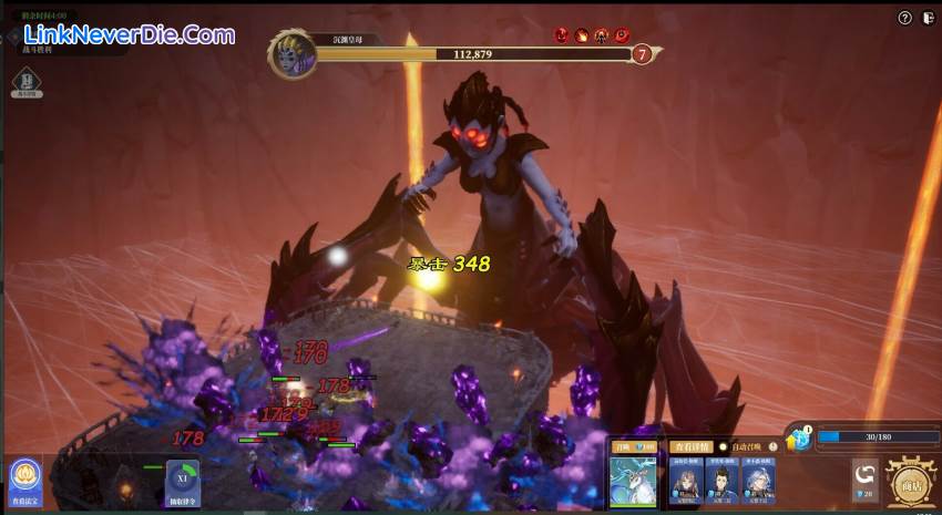 Hình ảnh trong game The Lost Village (screenshot) Hình ảnh trong game The Lost Village (screenshot)