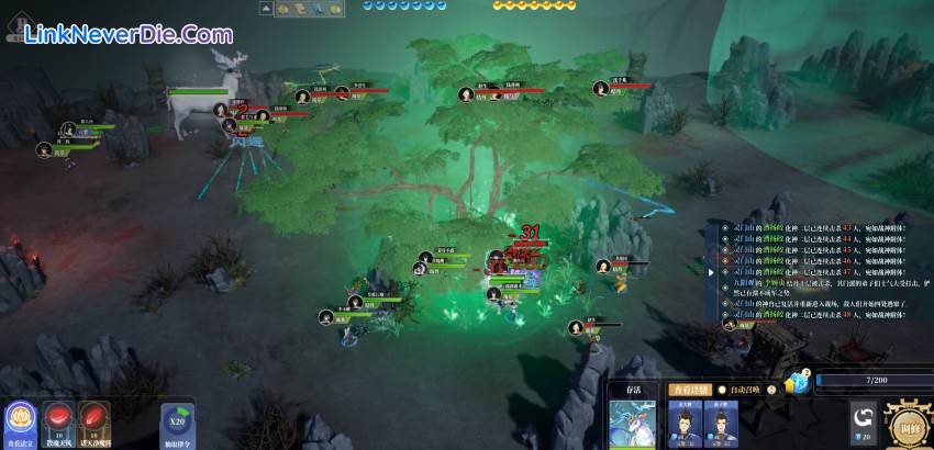 Hình ảnh trong game The Lost Village (screenshot) Hình ảnh trong game The Lost Village (screenshot)