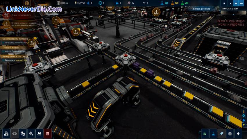 Hình ảnh trong game The Crust (screenshot) Hình ảnh trong game The Crust (screenshot)