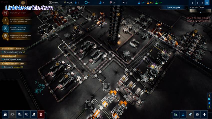 Hình ảnh trong game The Crust (screenshot) Hình ảnh trong game The Crust (screenshot)