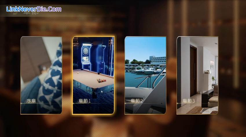 Hình ảnh trong game In Search Of You (screenshot) Hình ảnh trong game In Search Of You (screenshot)
