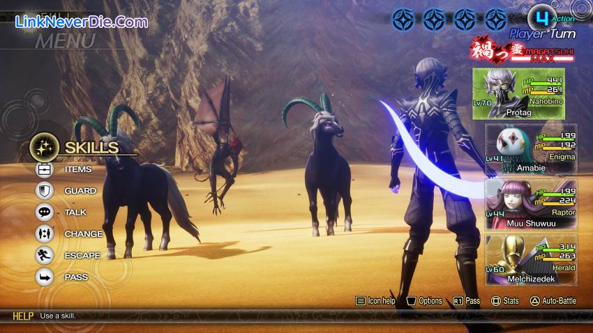 Hình ảnh trong game Shin Megami Tensei V: Vengeance (screenshot)