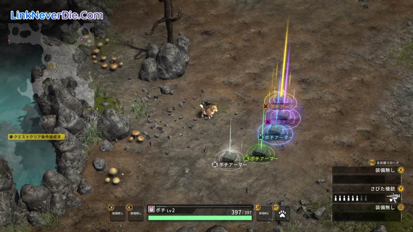 Hình ảnh trong game METAL DOGS (screenshot) Hình ảnh trong game METAL DOGS (screenshot)