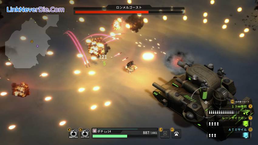Hình ảnh trong game METAL DOGS (screenshot) Hình ảnh trong game METAL DOGS (screenshot)