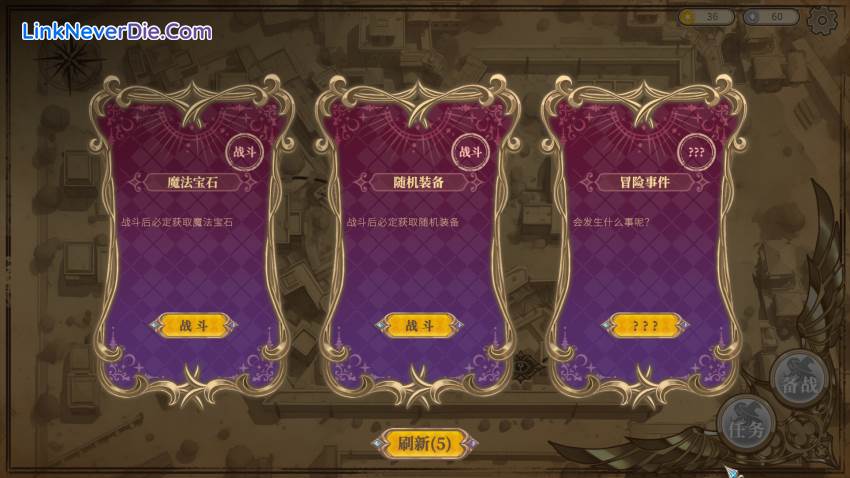 Hình ảnh trong game Girls of The Tower (screenshot)