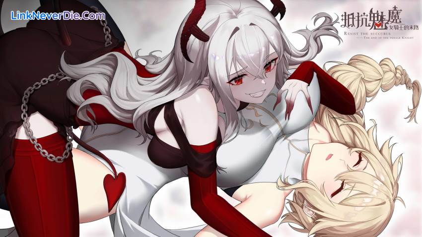 Hình ảnh trong game Resist the succubus—The end of the female Knight (screenshot)