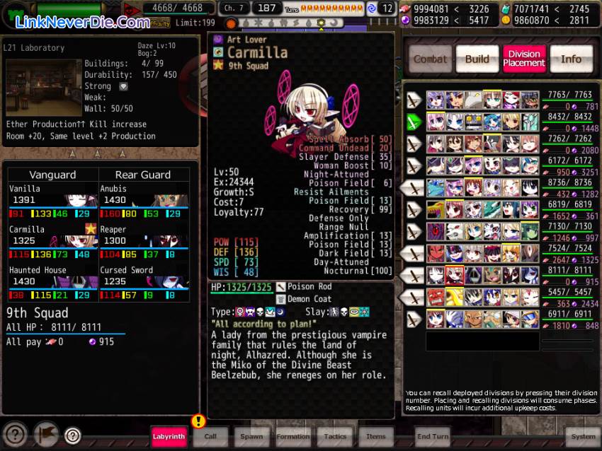 Hình ảnh trong game VenusBlood GAIA International (screenshot) Hình ảnh trong game VenusBlood GAIA International (screenshot)