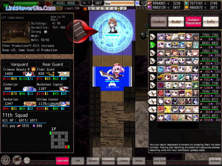 Hình ảnh trong game VenusBlood GAIA International (screenshot) Hình ảnh trong game VenusBlood GAIA International (screenshot)