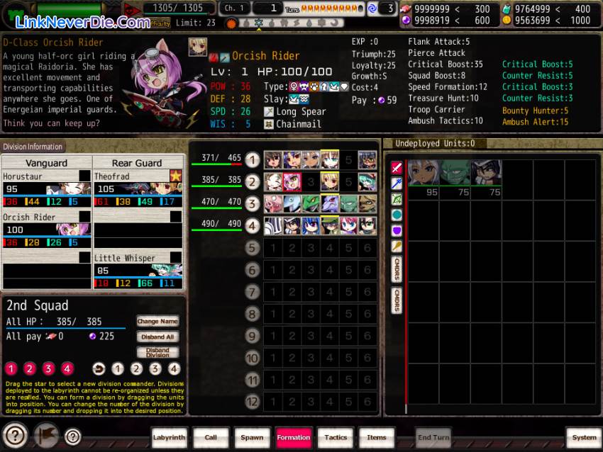 Hình ảnh trong game VenusBlood GAIA International (screenshot) Hình ảnh trong game VenusBlood GAIA International (screenshot)