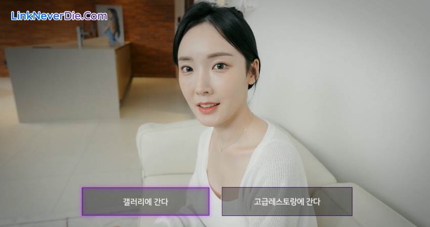 Hình ảnh trong game Master of Love (screenshot) Hình ảnh trong game Master of Love (screenshot)