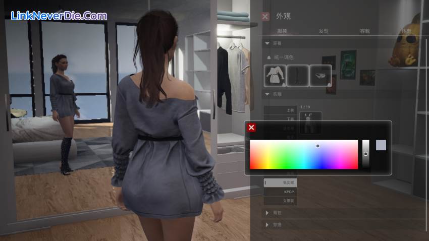 Hình ảnh trong game The Killing Antidote (screenshot) Hình ảnh trong game The Killing Antidote (screenshot)