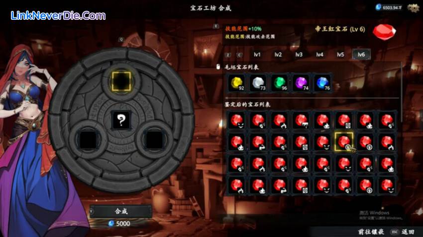 Hình ảnh trong game Artifact Seeker: Resurrection (screenshot) Hình ảnh trong game Artifact Seeker: Resurrection (screenshot)