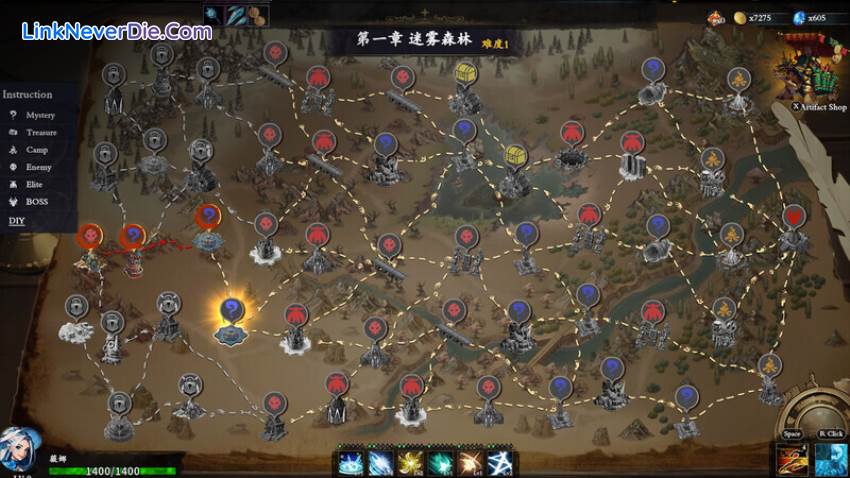Hình ảnh trong game Artifact Seeker: Resurrection (screenshot) Hình ảnh trong game Artifact Seeker: Resurrection (screenshot)