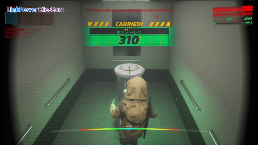 Hình ảnh trong game UNDERWARD (screenshot) Hình ảnh trong game UNDERWARD (screenshot)