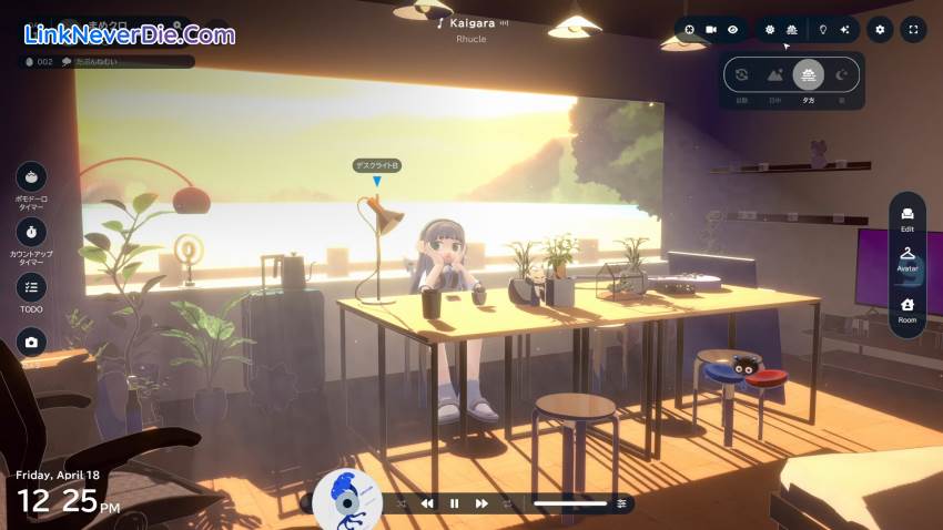 Hình ảnh trong game gogh: Focus with Your Avatar (screenshot) Hình ảnh trong game gogh: Focus with Your Avatar (screenshot)