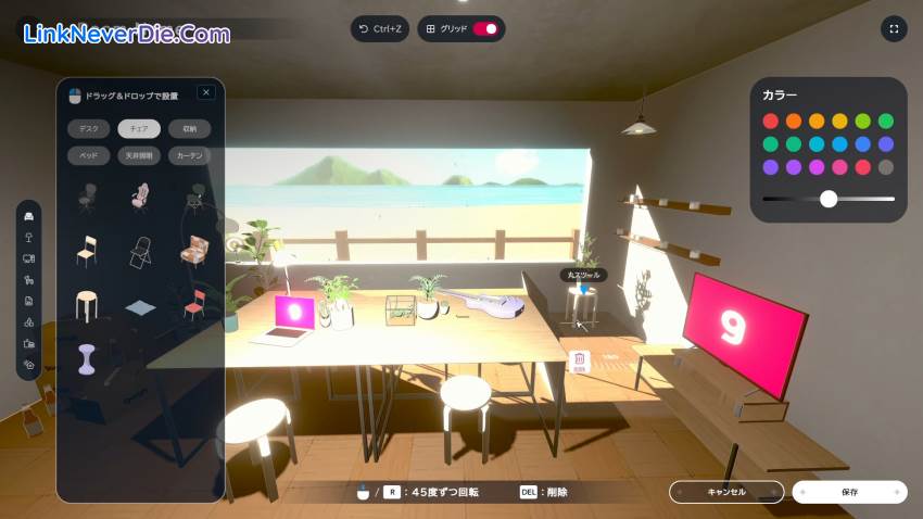 Hình ảnh trong game gogh: Focus with Your Avatar (screenshot) Hình ảnh trong game gogh: Focus with Your Avatar (screenshot)