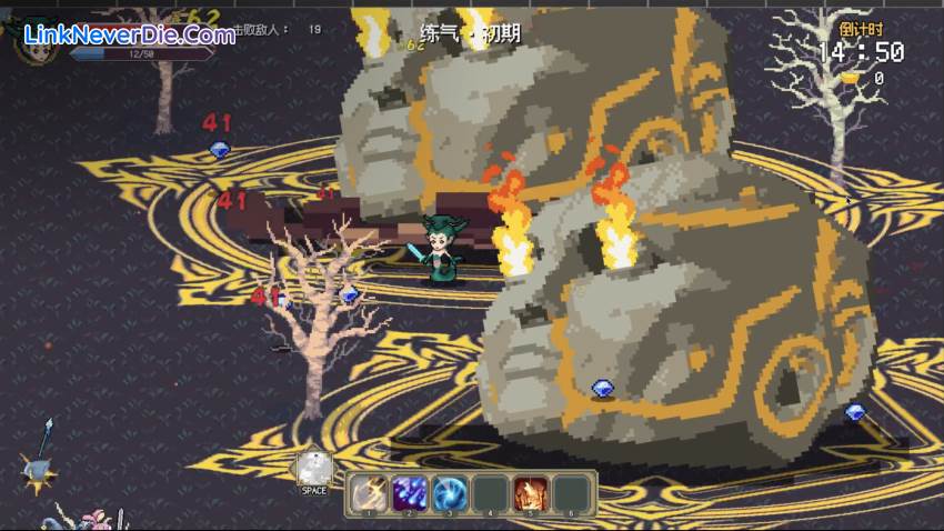 Hình ảnh trong game Journey to the West Survivor (screenshot) Hình ảnh trong game Journey to the West Survivor (screenshot)