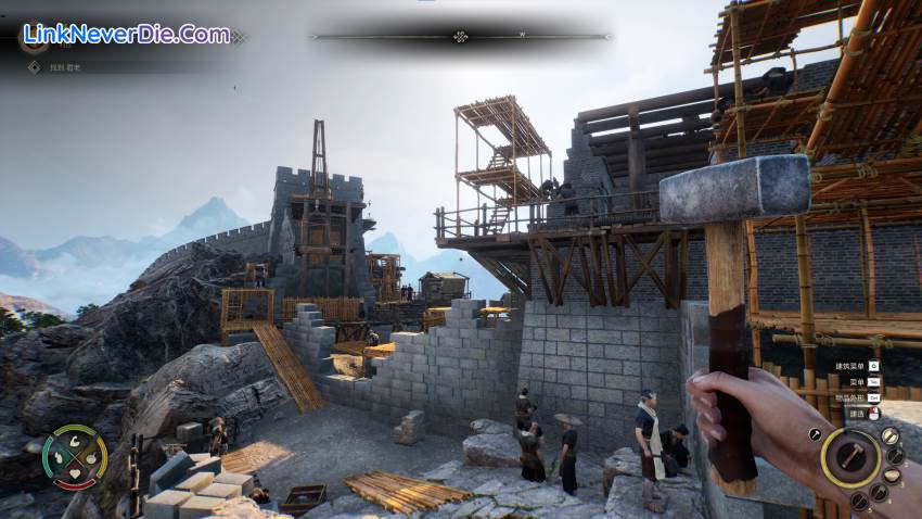 Hình ảnh trong game Chinese Frontiers (screenshot) Hình ảnh trong game Chinese Frontiers (screenshot)