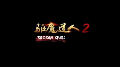 Broken Spell 2
