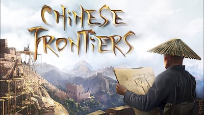 Chinese Frontiers