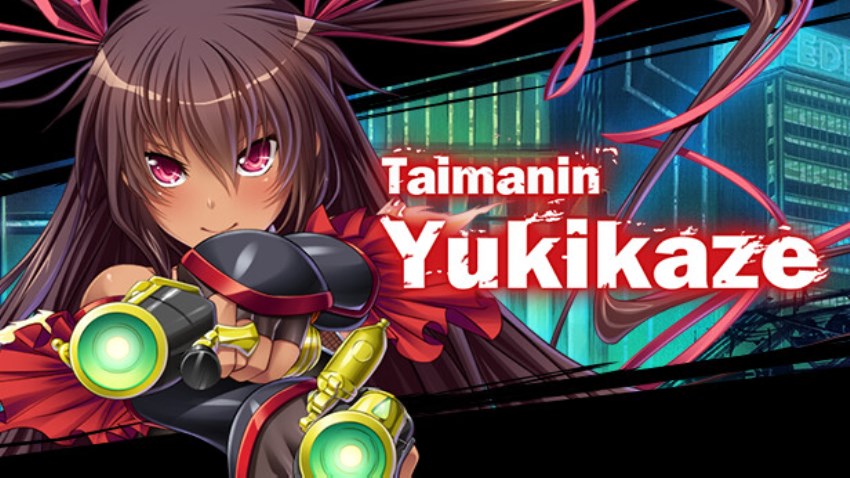 Taimanin Yukikaze cover