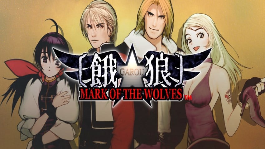 GAROU: MARK OF THE WOLVES cover