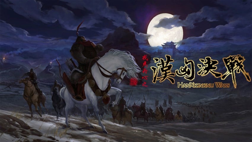 Gloria Sinica: Han Xiongnu Wars cover