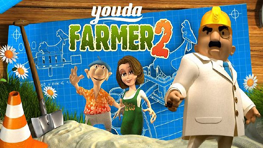 Youda Farmer 2 cover