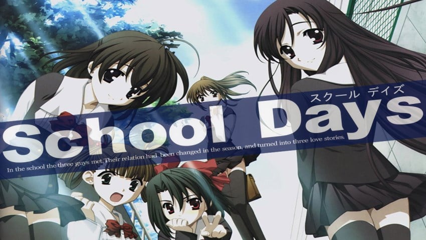 School Days HQ cover
