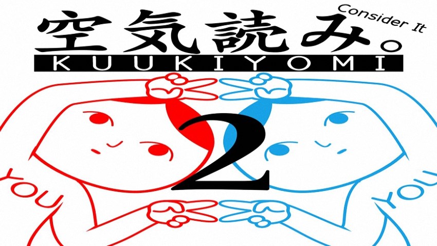 KUUKIYOMI 2: Consider It More! - New Era cover