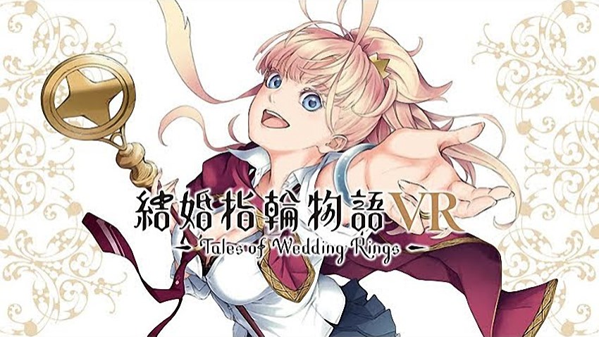 Tales of Wedding Rings VR cover