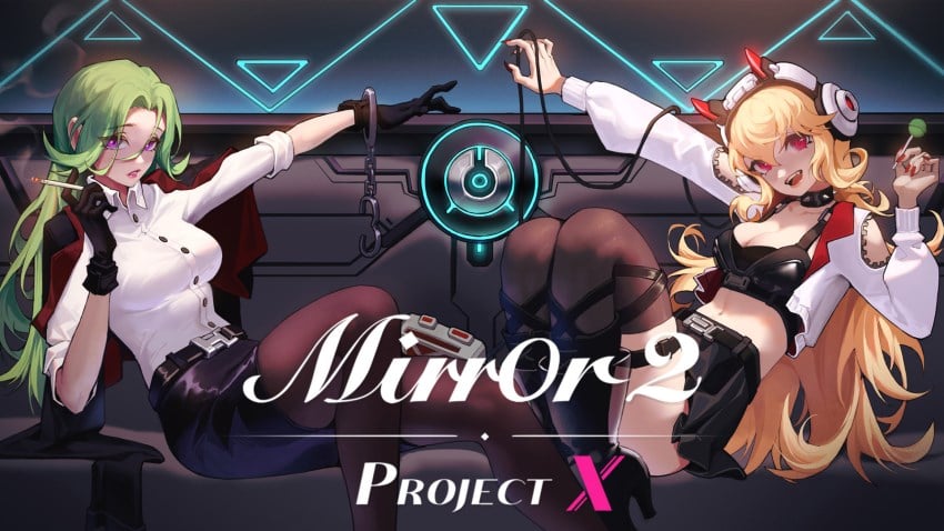 Mirror 2: Project X cover