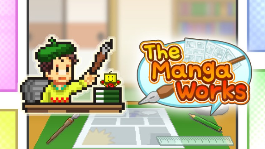 The Manga Works cover The Manga Works cover