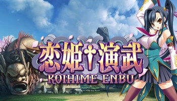 Loạt game Koihime Enbu