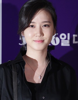 Diễn viên Eun-bin Park